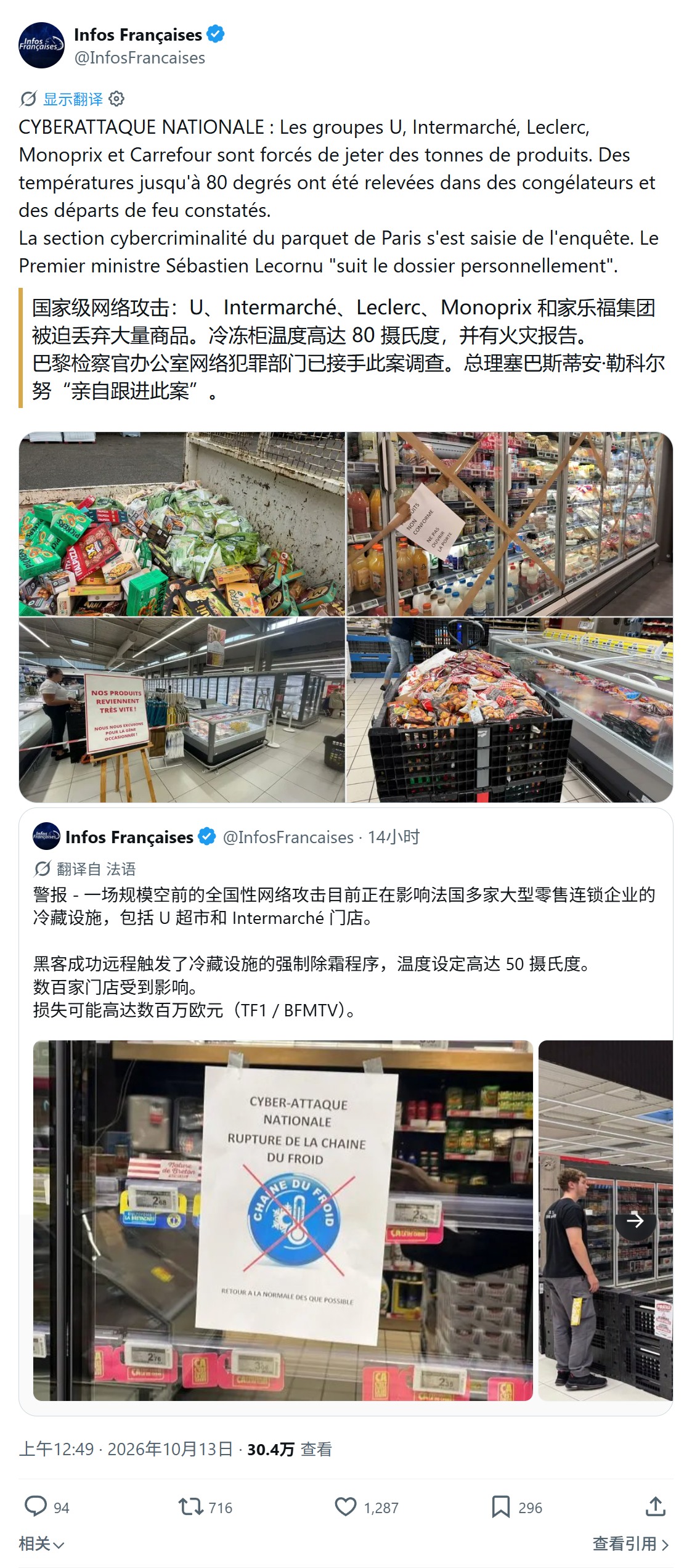 贝博体育下载