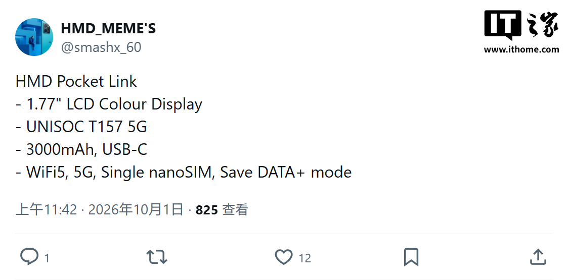 贝博体育下载